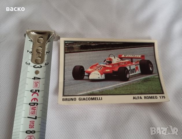 Panini стикер BRUNO GIACOMELI Formula 1 , снимка 3 - Колекции - 46350706