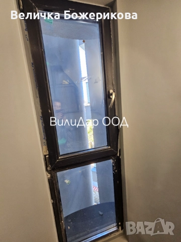 Почистване , снимка 11 - Почистване на входове - 51791073