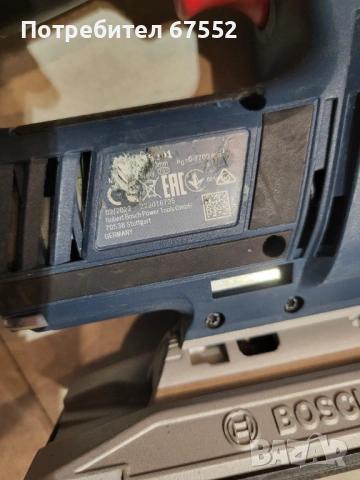 Акумулаторно зеге Bosch GST 18V-LI B. Само тяло., снимка 3 - Други инструменти - 53737509
