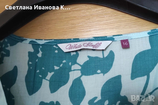 Красива нова лятна рокля на WHITE STUFF, снимка 5 - Рокли - 52847958