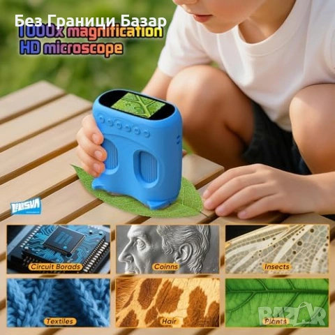 Нов 2 в 1 микроскоп и телескоп 1000x 10x HD екран STEM за деца играчка, снимка 6 - Образователни игри - 53816208