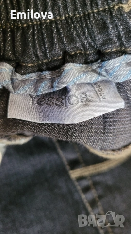 Дамски дънки Yessica 50 номер, снимка 9 - Дънки - 51706543