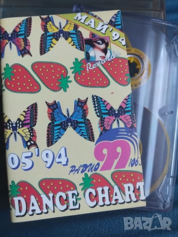 Dance Chart '94 - аудио касета денс музика