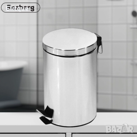 Кофа за смет с педал Rosberg R53007A3, 3/8/12L, Неръжд. стомана, снимка 3 - Други стоки за дома - 52888959