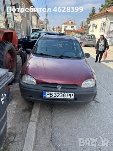 Всичко платено до края на годината