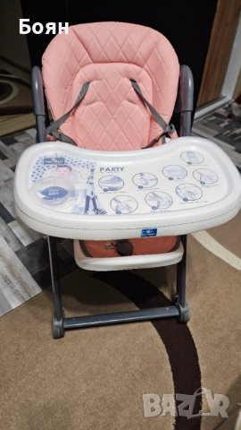 Столче за хранене