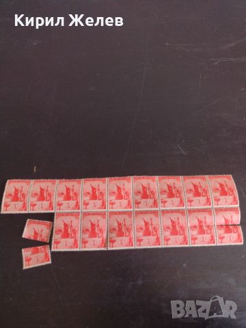 Лот пощенски марки 16 броя Царство България чисти без печат за КОЛЕКЦИОНЕРИ 16920, снимка 1 - Филателия - 45279233