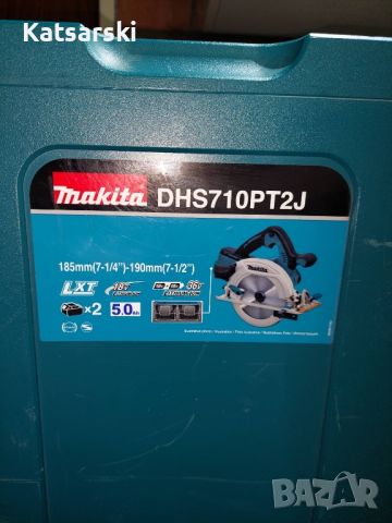 Акумулаторен ръчен циркуляр Makita DHS710PT2J  с 2 батерии - 18 V, 5 A, снимка 3 - Циркуляри - 45744049
