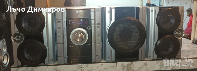 SONY HCD-RG444