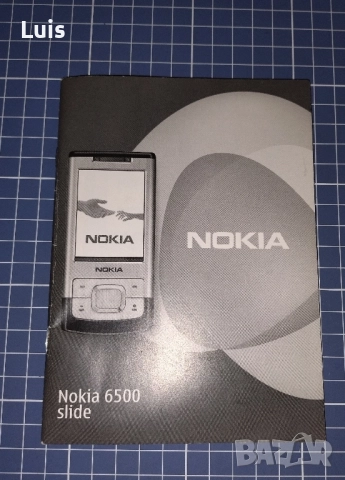 Nokia 6500 slide с нова батерия, снимка 5 - Nokia - 52418354