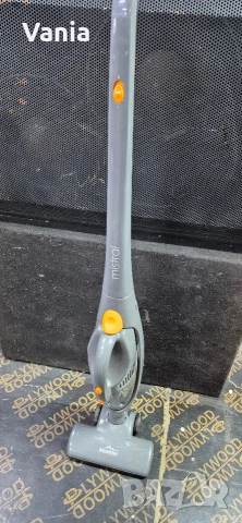 Прахосмукачка 