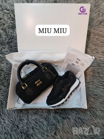 чанти miu miu the tote bag, снимка 5 - Чанти - 50742634