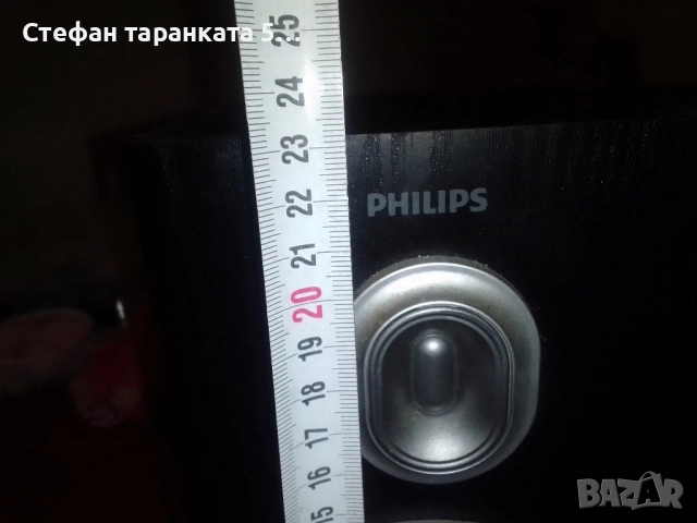 Тонколони Phillips , снимка 5 - Тонколони - 52023868