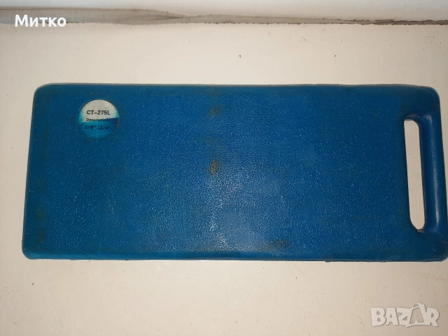 Комплект конусна дъска FC-275L тип преса за медни тръби, снимка 6 - Куфари с инструменти - 52865971