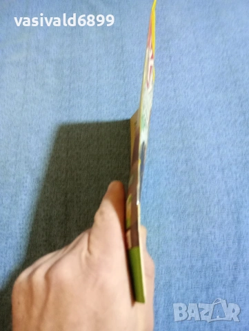 Списание "Журнал за жената" 49/2017, снимка 3 - Списания и комикси - 53641949