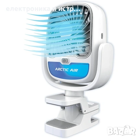 Преносим воден вентилатор 25 x 12,5 x 6 см, бял