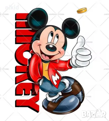 Подпрян Мики Маус Mickey термо щампа апликация картинка за дреха лепенка