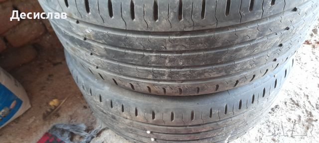 BBS 17", снимка 5 - Гуми и джанти - 46567186