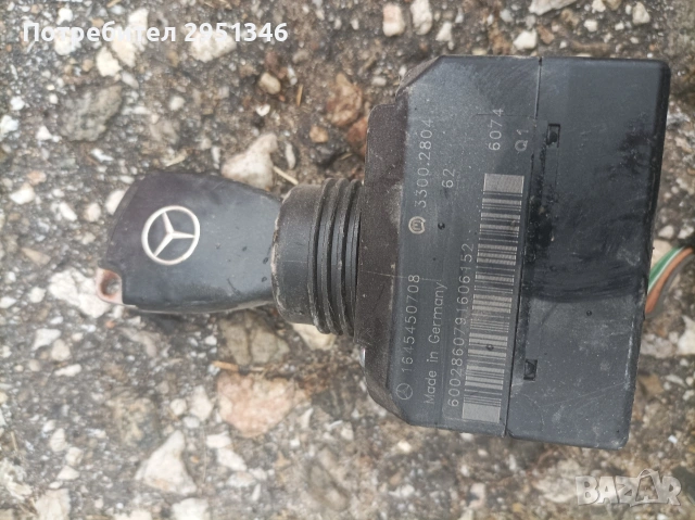 1645450708 Контактен ключ Mercedes ML W164