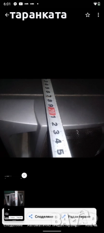 Тонколона AIWA , снимка 7 - Тонколони - 51886383