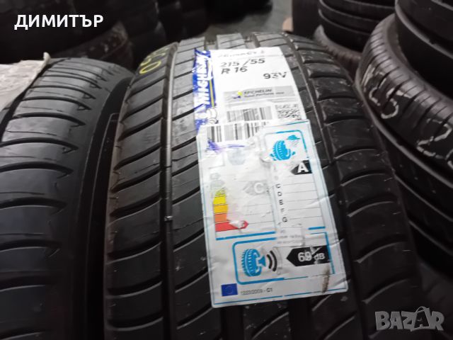 2 бр.нови летни гуми Michelin 205 60 16 dot0517 цената е за брой!, снимка 2 - Гуми и джанти - 45750533