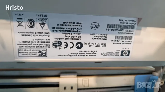 Лазерен принтер Hp 1320n, снимка 6 - Принтери, копири, скенери - 48322883