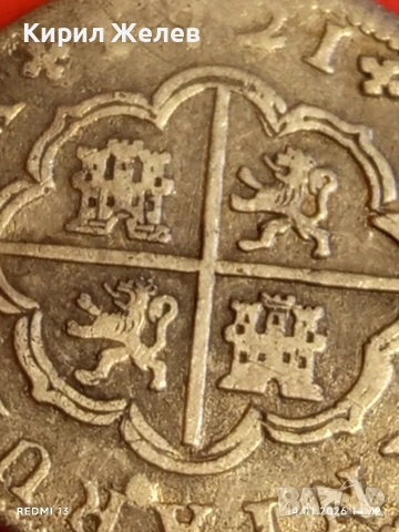 Сребърна монета 2 реала 1721г. Филип пети Сеговия Испания за КОЛЕКЦИЯ 52944, снимка 14 - Нумизматика и бонистика - 53096708