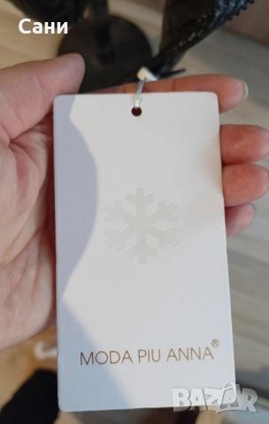 Ново яке с естествен пух , снимка 11 - Якета - 52422354