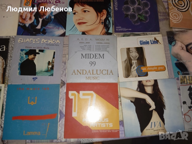 Лот дискове с джаз музика,салса и др, снимка 5 - CD дискове - 52777568