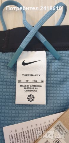 Nike Therma - Fit Running Devision  Womens Pant Size XS НОВО! ОРИГИНАЛ! Дамско Долнище!, снимка 10 - Спортни екипи - 46349305