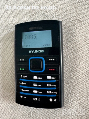 Ретро GSM Hyundai MB-105, снимка 11 - Други - 53940039