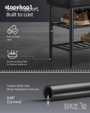 VASAGLE EKHO колекция - Пейка за обувки с метални рафтове, снимка 7 - Етажерки - 53770511