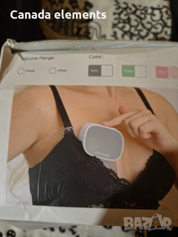 Помпата за кърма Momcozy S9 , снимка 3 - Помпи за кърма - 52343630