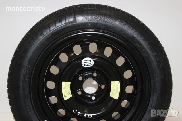 Резервна гума Citroen C5 III (2008-2017г.) 5x108 65.1 17 цола, снимка 3 - Гуми и джанти - 45271519