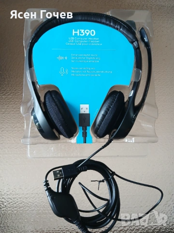 Продавам нови стерео слушалки LOGITECH с микрофон и USB конектор, снимка 2 - Слушалки за компютър - 53942843