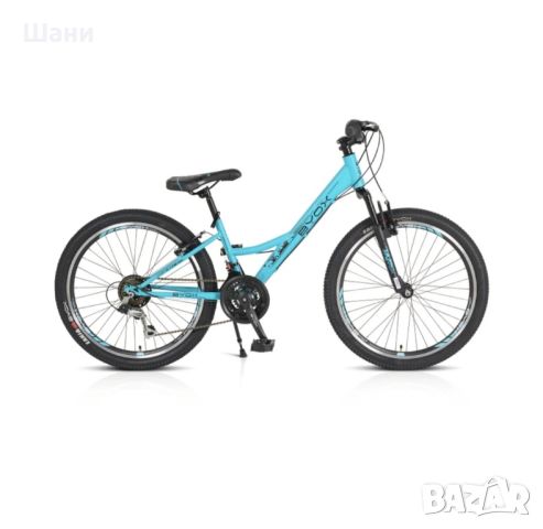Byox Велосипед 24“ Princess тюркоаз

, снимка 3 - Детски велосипеди, триколки и коли - 45469691