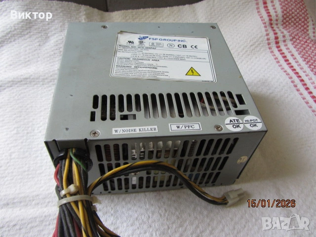 Kомпютърно захранване 400 w