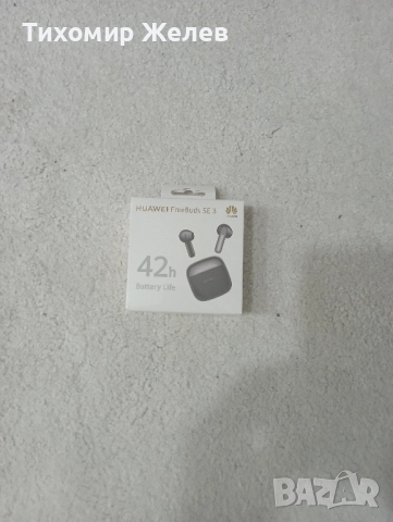 Продавам Слушалки Huawei Freebuds SE 3, снимка 2 - Слушалки, hands-free - 52347206