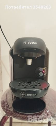 Кафе машина Bosch Tassimo, снимка 1 - Кафемашини - 45459960