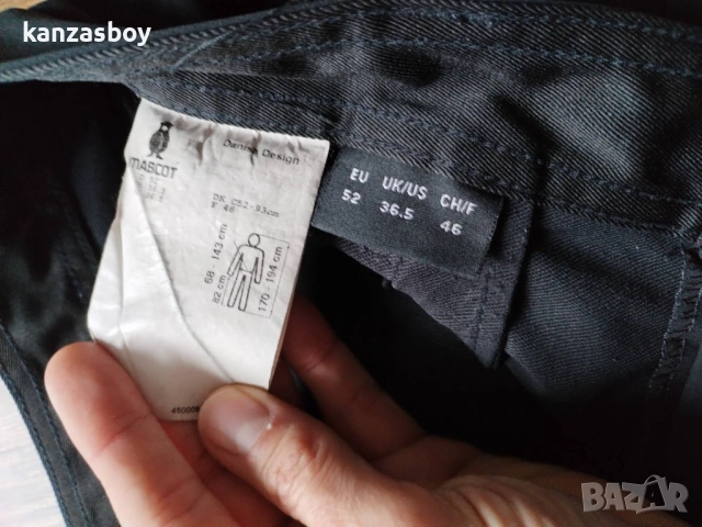MASCOT ADVANCED TROUSERS-работен СТРЕЧ панталон 52/Л, снимка 9 - Спортни дрехи, екипи - 53513896