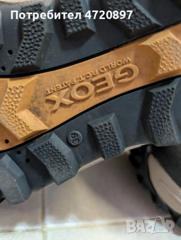 Ботуши Geox за момчета, снимка 7 - Детски боти и ботуши - 53271522