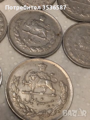 Монети Иран, снимка 11 - Нумизматика и бонистика - 45497606