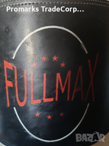 Боксова круша, снимка 3 - Бокс - 54158768