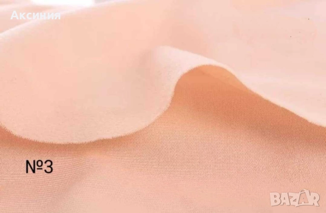 плат плюш трико за кукли и гномчета, снимка 8 - Кукли - 51631481