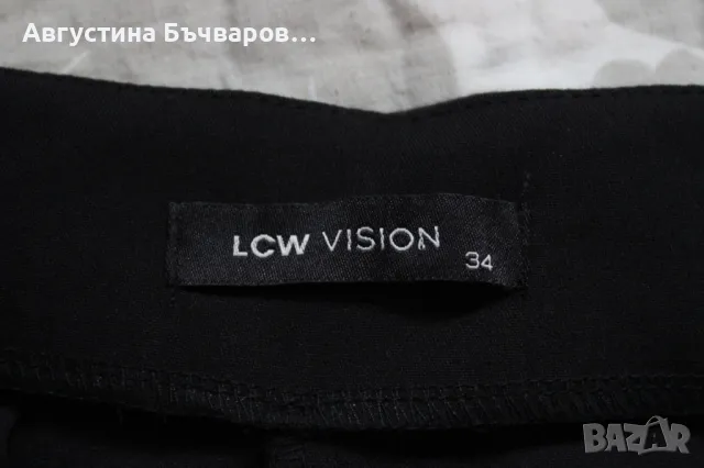 Черен панталон LCW Vision, размер 34, снимка 4 - Панталони - 47145626