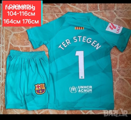 TER STEGEN 1 ❤️⚽️ детско юношески футболни вратарски екипи НОВО сезон 2025-26 година , снимка 9 - Футбол - 41651866