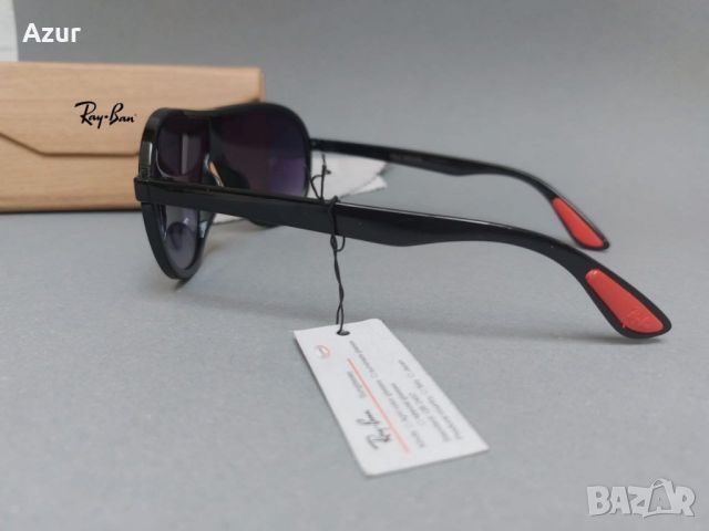 слънчеви очила на едро , снимка 6 - Слънчеви и диоптрични очила - 46153239