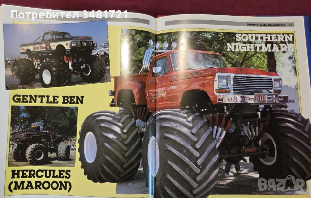 Американски чудовища на гуми / Monster auf Rädern, снимка 18 - Енциклопедии, справочници - 53520473