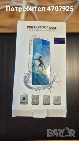 ВОДОУСТИЧИВ КАЛЪФ ЗА ТЕЛЕФОНИ , снимка 3 - Калъфи, кейсове - 53709987