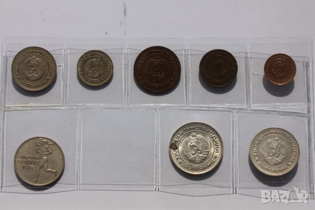 Лот циркулационни монети 1981 + подарък, снимка 2 - Нумизматика и бонистика - 51990482